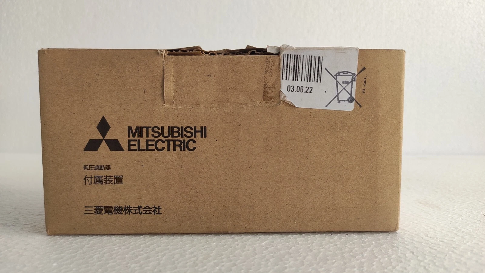 admin/uploads/uploads/Mitsubishi  AL2AX2-4SWLS Terminal Block_8.webp